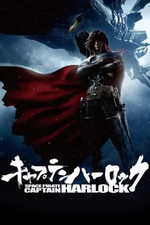 Capitão Harlock Pirata do Espaço