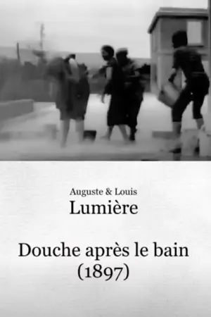 Douche après le bain