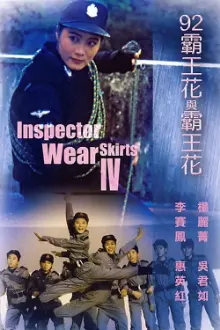 The Inspector Wears Skirts IV