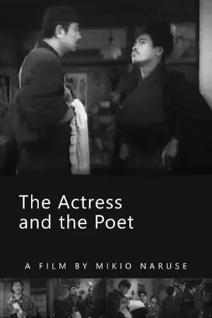 The Actress and the Poet