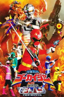 Gokaiger Vs Gavan: O Filme