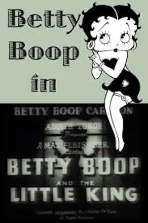 Betty Boop and the Little King