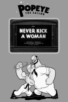 Never Kick a Woman