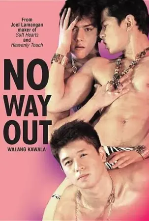 No Way Out