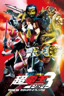 Super Kamen Rider Den-O Trilogy - Episode Red: Zero's Star Twinkle