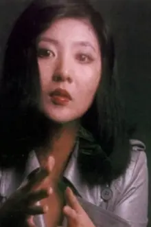 Rie Nakagawa como: Woman