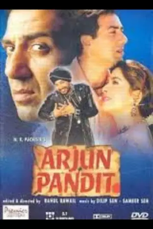 Arjun Pandit