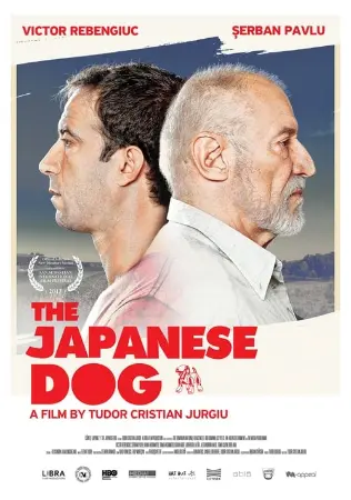 The Japanese Dog