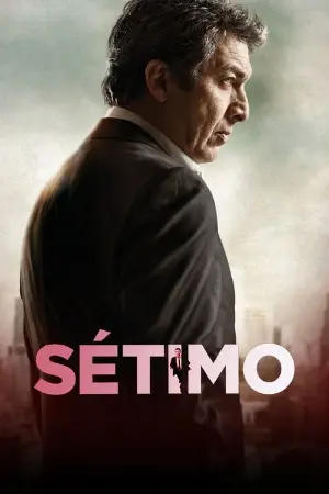 Sétimo