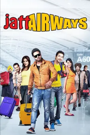 Jatt Airways