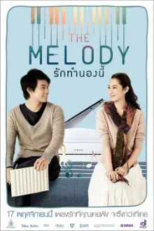 The Melody