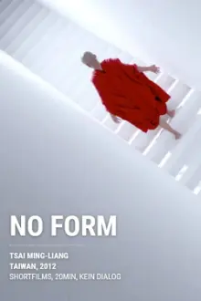 No Form