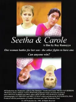 Seetha & Carole