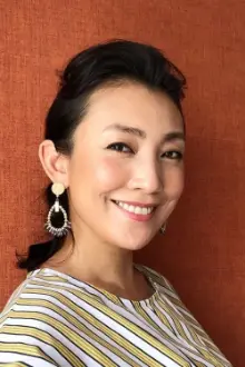 Misato Tanaka como: Noriko