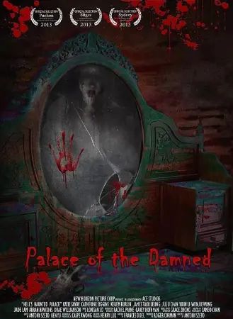 Palace of the Damned