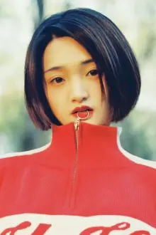 Fu Xiaoxian como: Xin Rui