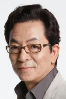 Yutaka Mizutani como: 成田望