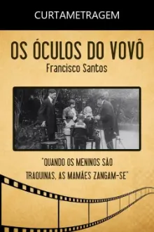 Os Óculos do Vovô