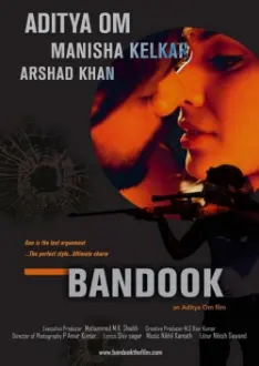 Bandook