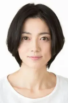 遠藤久美子 como: 