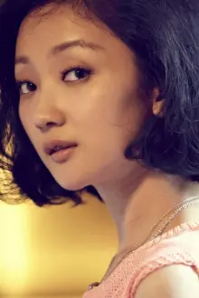 Zhang Yao como: 窦晓静