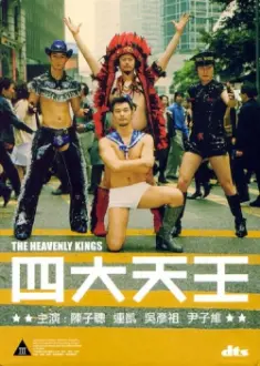 The Heavenly Kings