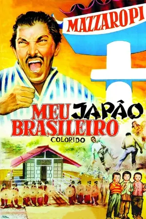 Meu Japão Brasileiro