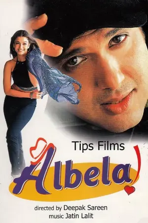 Albela