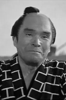 Shunji Sakai como: Hayami no Tota / Old man Kitsune