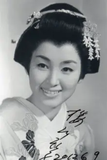 Hiroko Sakuramachi como: Naka