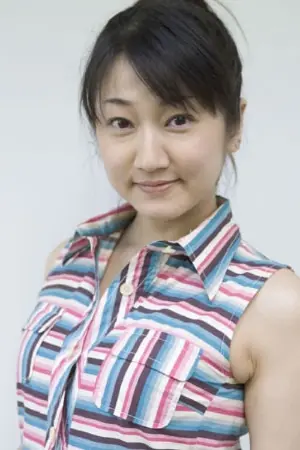 麻田真夕