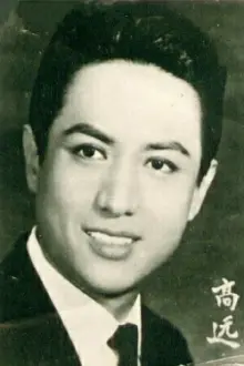 Kao Yuen como: Lu Yinan