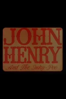 John Henry and the Inky-Poo