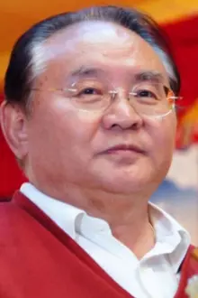 Sogyal Rinpoche como: 