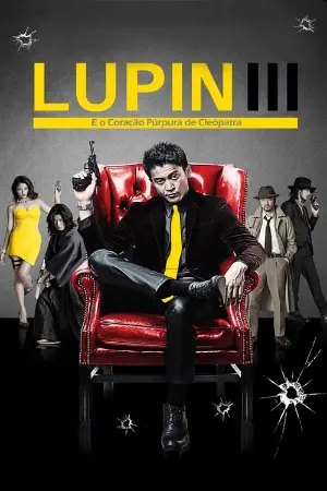 Lupin III e o Coração Púrpura de Cleópatra