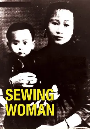 Sewing Woman