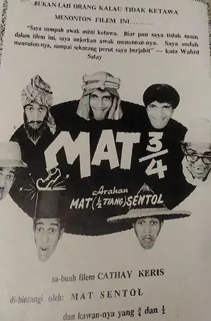 Mat ¾ (Mat Tiga Suku)