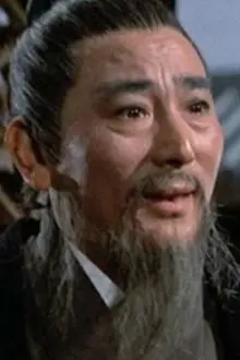 Fang Mian como: Doctor Lu Guo Jing