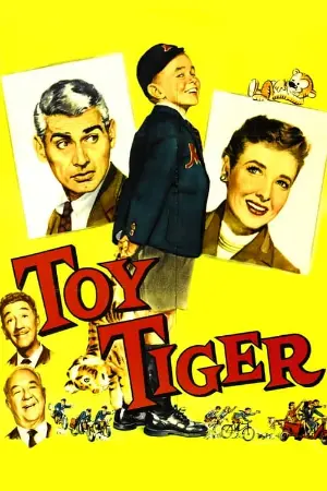 Toy Tiger