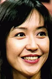 Chikako Kaku como: 