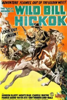 The Great Adventures of Wild Bill Hickok