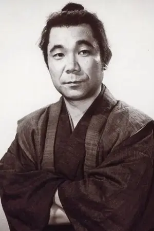 左右田一平