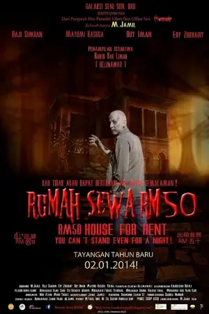 Rumah Sewa RM50