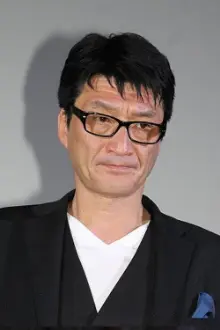 Kazuyoshi Ozawa como: Kazunari Omiya