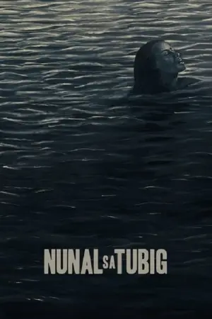 Nunal sa Tubig