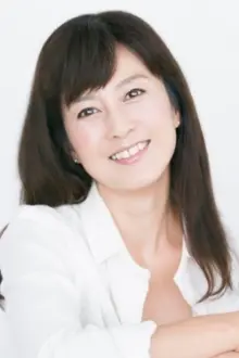 森尾由美 como: Reiko Akimoto (voice)