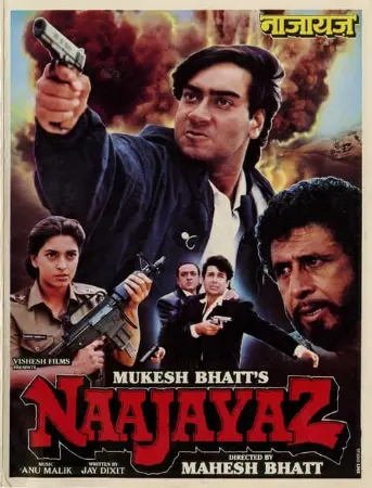 Naajayaz