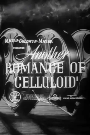 Another Romance of Celluloid