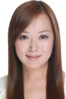 Yuka Ônishi como: 