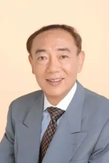 村山明 como: Tetsuo Morisawa, father of Yu